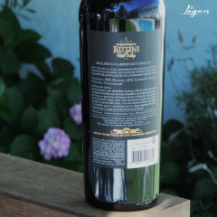 Rutini Dominio Malbec-Cabernet Franc 750cc en internet