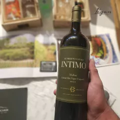 Humberto Canale Intimo Malbec 750cc Bodega Humberto Canale
