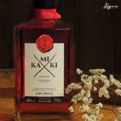 Kamiki Original Blended Malt Whisky 750ml - comprar online