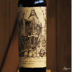 Malbec Argentino 2022 750cc - Catena Zapata en internet