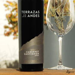 Terrazas Grand Cabernet Sauvignon 750cc en internet