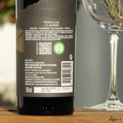 Terrazas Grand Cabernet Sauvignon 750cc - Vinoteca El Lagar .wineshop.