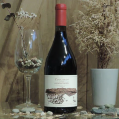Zuccardi Piedra Infinita Paraje Altamira Malbec 2014 750cc - comprar online