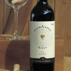 Diamandes de Uco Malbec 750cc - Bodega Diamandes - comprar online