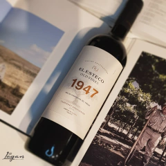 El Esteco Old Vines 1947 Cabernet Sauvignon 750cc