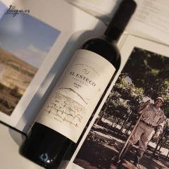 El Esteco Malbec 750cc Bodega El Esteco