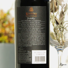 RUTINI Single Vineyard Gualtallary Malbec - 750cc - Vinoteca El Lagar .wineshop.