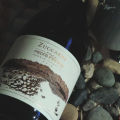 Zuccardi Piedra Infinita Paraje Altamira Malbec 2014 750cc