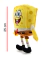 Peluche Bob Esponja 25 Cm - Phi Phi Toys - comprar online