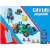 Set City Life Corredor De Karting - Playmobil - comprar online