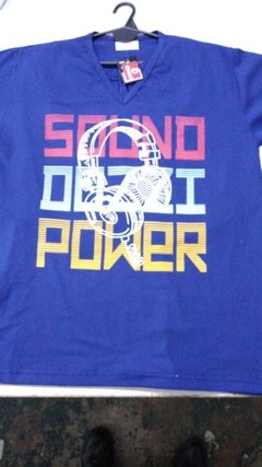 Pijama de algodón de chicos "Power" - DOZZI 903 - comprar online