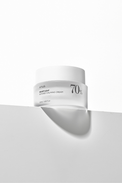 ANUA HEARTLEAF 70% INTENSE CALMING CREAM 50 ml | Crema Hidratante para Pieles Secas y Sensibles en internet