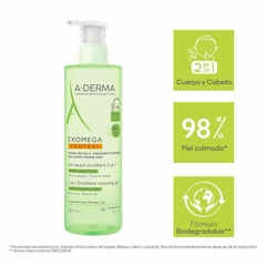 Aderma Exomega Control Gel Emoliente Corporal 2 En 1 500ml en internet