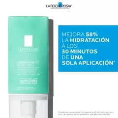 Crema Facial La Roche-Posay Hydraphase Riche Intense x50ml - Farmacia Online | #1 Farmacias en Capital Federal | Morteo