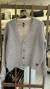 Cardigan YD en internet
