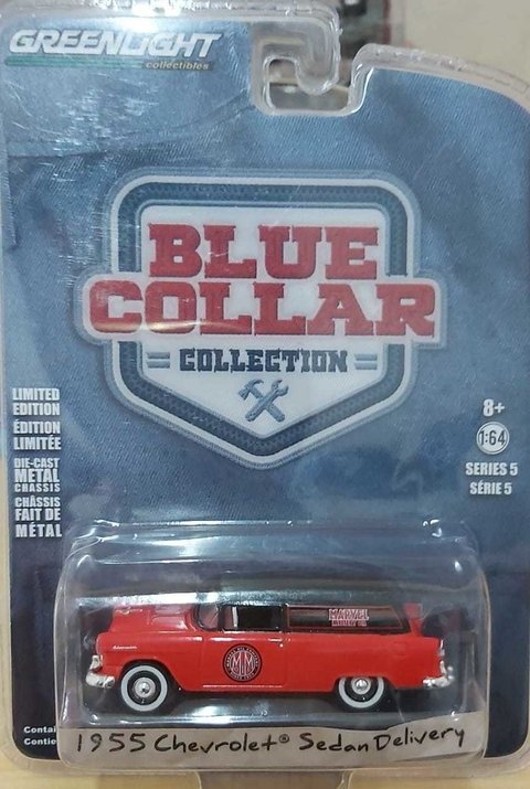 Chevrolet sedan delivery 1955