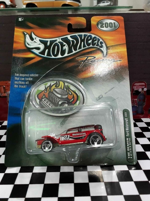 Ford Motorcraft (EU)