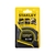 Trena global plus 5m/16' 30-615 - Stanley - comprar online