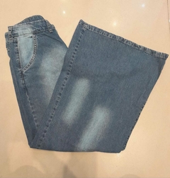 WIDE LEG T/B LOCALIZADO RIGIDO - comprar online