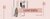 Banner de Blanco Le Roux
