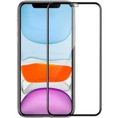 Película Nano Gel 3D - Cobre a Tela Toda - EXTREME na internet