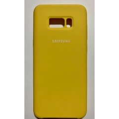 Case Silicone Samsung S8-Plus na internet