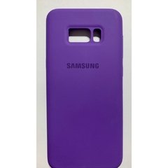 Case Silicone Samsung S8-Plus - comprar online