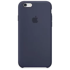 Case Silicone iPhone 6/6s Plus (5,5') - loja online
