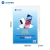 Hydrogel Sunshine con Qr activo caja c/50 unidades