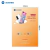 Hydrogel Sunshine con Qr activo caja c/50 unidades en internet
