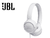 AURICULAR MANOS LIBRES JBL TUNE 500 NEGRO en internet