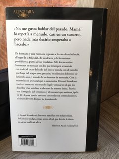 DE PRONTO OIGO LA VOZ DEL AGUA - Hiromi Kawakami - comprar online