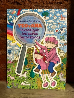 TEO Y ANA investigan los seres fantásticos