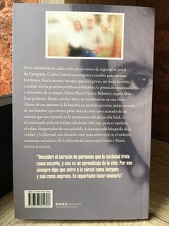 DIARIO DE UN INOCENTE - Carlos Carrascosa - comprar online