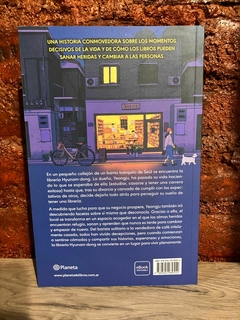 BIENVENIDOS A LA LIBRERÍA HYUNAM-DONG - comprar online