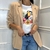 Remera Tucan - tienda online