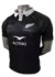 Camiseta All Blacks con escudo bordado - Lions XV