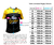Imagen de Camiseta Maori - Nueva Zelanda - Scrum5M