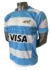 Camiseta Argentina