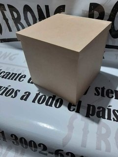 CAJA CUBO 20x20x20 - comprar online