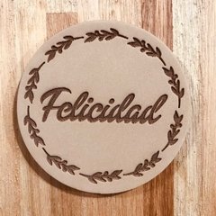 SELLO BAJO RELIEVE V-047 10x10