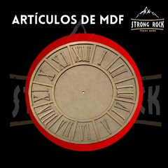 RELOJ CON DIV -NUMEROS ROMANOS MEDIDA 40CM