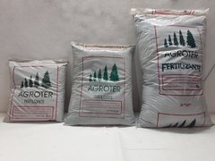 Tierra Fertil AGROTER 5 lts. - Vivero Adeja