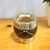 Imperial Criollo Forrado - comprar online