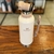 Stanley Matesystem 1.2L ROSA en internet