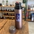 Termo Termolar Revolution Bronce 1lt