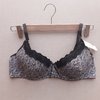 Conjunto Animal Print Cebra