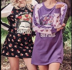 Remerón estampado en internet