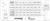 76326. Pack less PROMESSE - tienda online