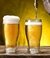 Promo Birra